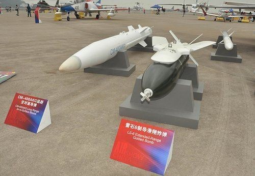 Tên lửa chống hạm CM-400AKG Trung Quốc